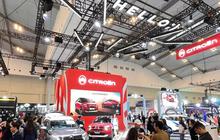 Penawaran Menarik Citroen di GJAW 2024, Ada Bunga Nol Persen