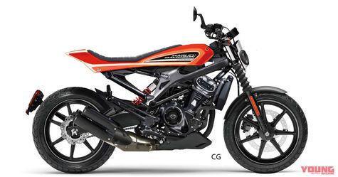 Motor 250 cc Harley-Davidson