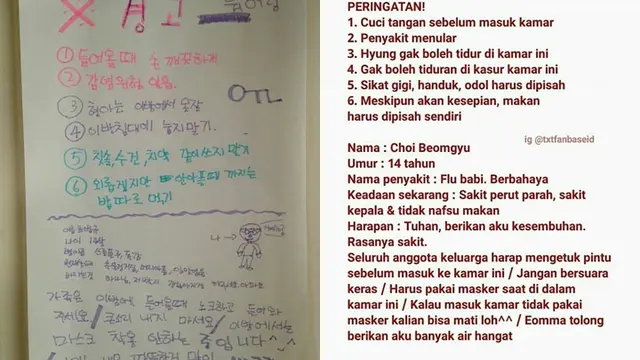 Surat Beomgyu (Instagram/txtfanbaseid)