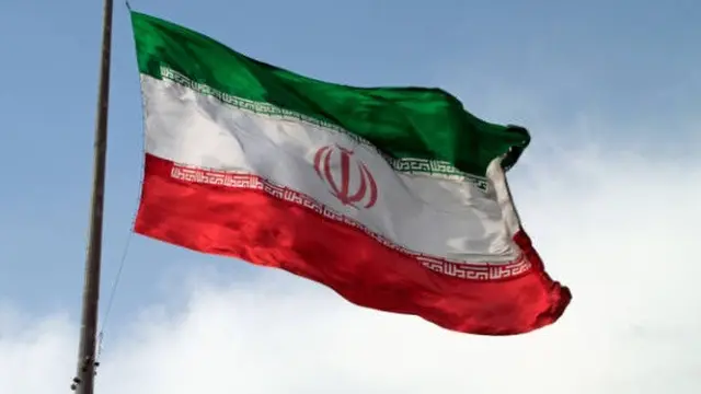 Bendera Iran.