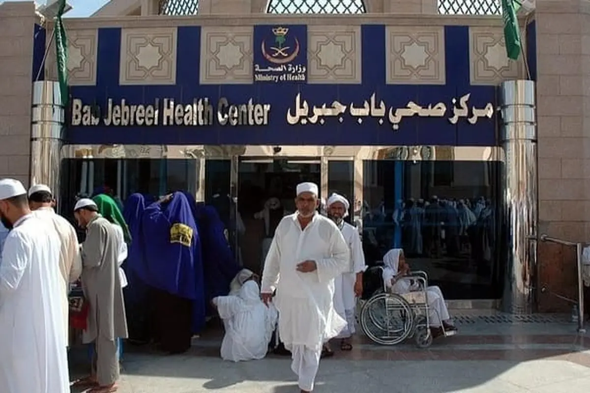 Tim medis di klinik kesehatan sementara yang berlokasi di Masjid Nabawi (SPA.Gov)