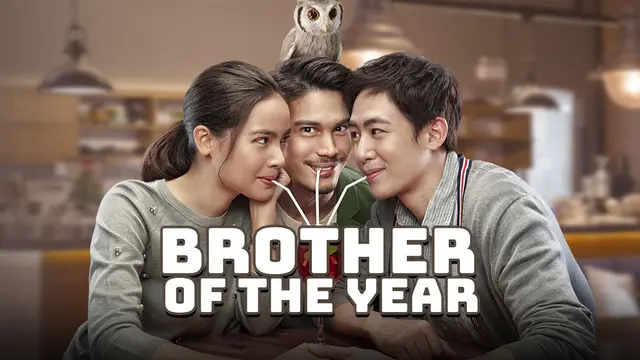 Brother of The Year