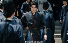 Sinopsis Drama China GUARDIANS OF DAFENG, Series Akhir Tahun Dylan Wang Tentang Dunia Sihir dan Monster