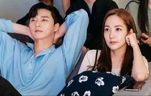Gyeongseong Creature, Pesona Drama Korea dengan Chemistry Park Seo Joon dan Han Soo Hee