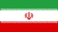 Ilustrasi bendera Iran (unsplash)
