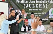 Pemkab Lamsel Perkuat Kualitas Juru Sembelih Halal Melalui Pelatihan Tata Kelola Hewan Kurban