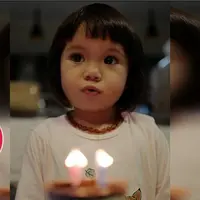 Anak Gisella Anastasia dan Gading Marten, Gempita Nora Marten ulang tahun ke-2