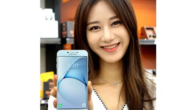 Galaxy A8 (2016)