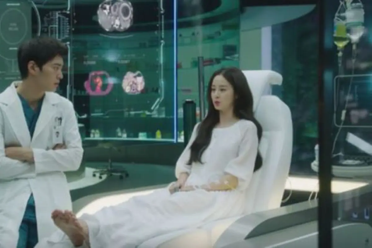 Yong Pal