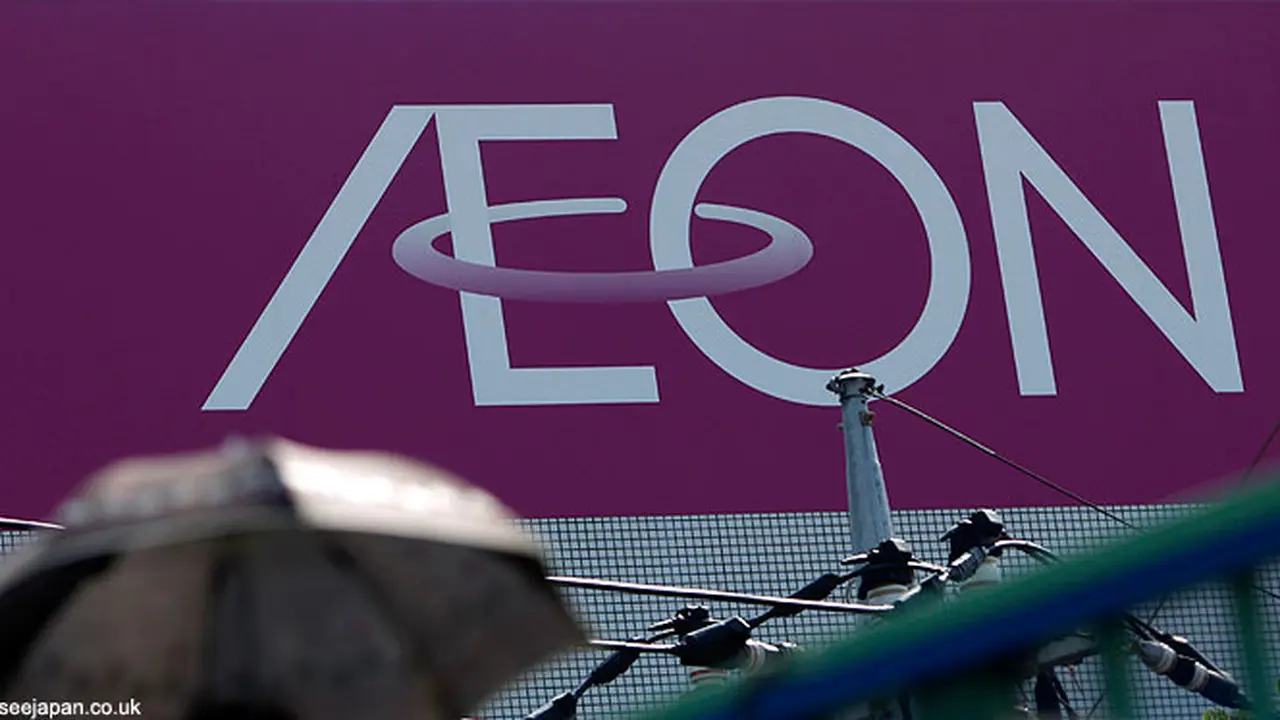 aeon-121101b.jpg