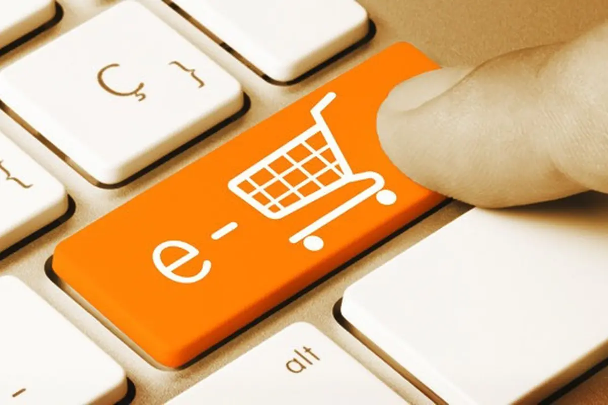 Ilustrasi e-Commerce.