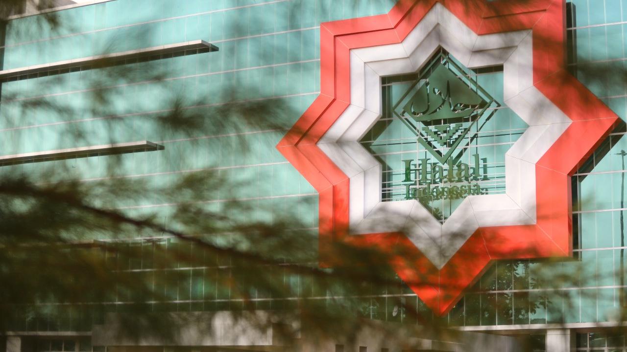 Gedung Badan Penyelenggara Jaminan Produk Halal. (Dok BPJPH)