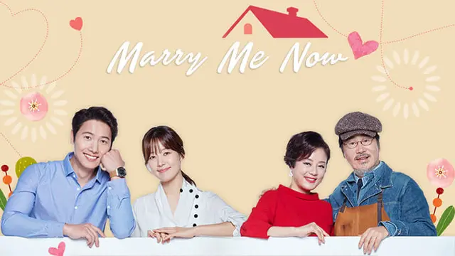 [Bintang] Marry Now