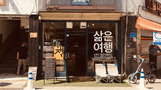 Ilustrasi suasana di Korea