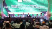 Bakal calon presiden di Pemilu 2024, Ganjar Pranowo hadir dalam acara silaturahmi kerja nasional atau Silaknas Ikatan Cendekiawan Muslim Indonesia (ICMI) di Makassar. (Foto: istimewa)