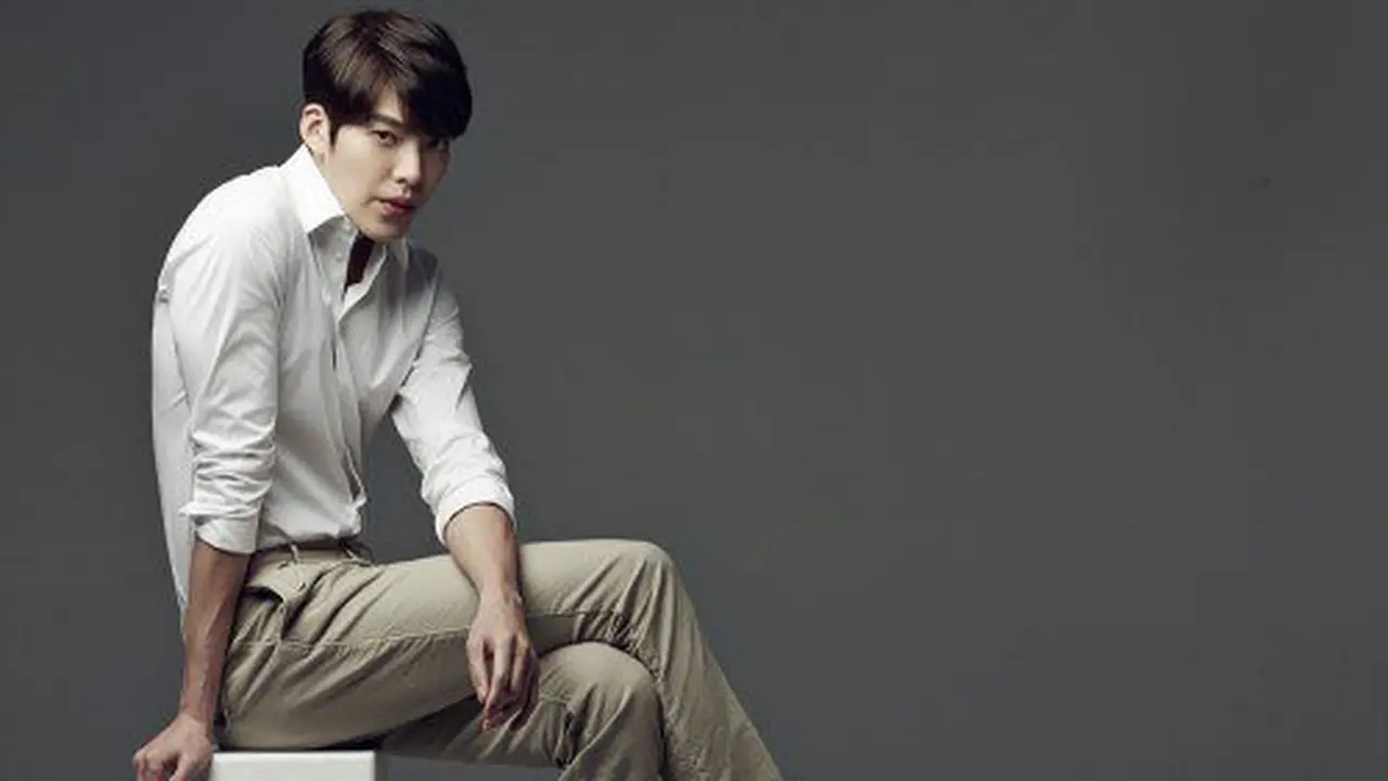 Kim Woo Bin