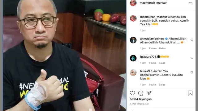 Unggahan Siti Maemunah, istri ustaz Yusuf Mansur. (Foto: Instagram @maemunah_mansur)