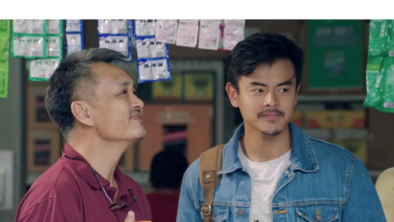Cek Toko Sebelah