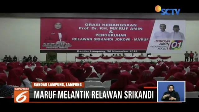 Ma’ruf Amin lantik Relawan Srikandi di Balai Krakatau, Kemiling, Bandar Lampung.