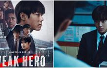 Drama Korea 'Weak Hero Class 2' Rilis Poster Terbaru, Tayang 25 April 2025