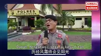 Video polisi di Sorolangun Jambi yang menyanyikan dukungan kepada Wuhan menuai apresiasi dari pemerintah China. (Foto: Youtube Antara TV)