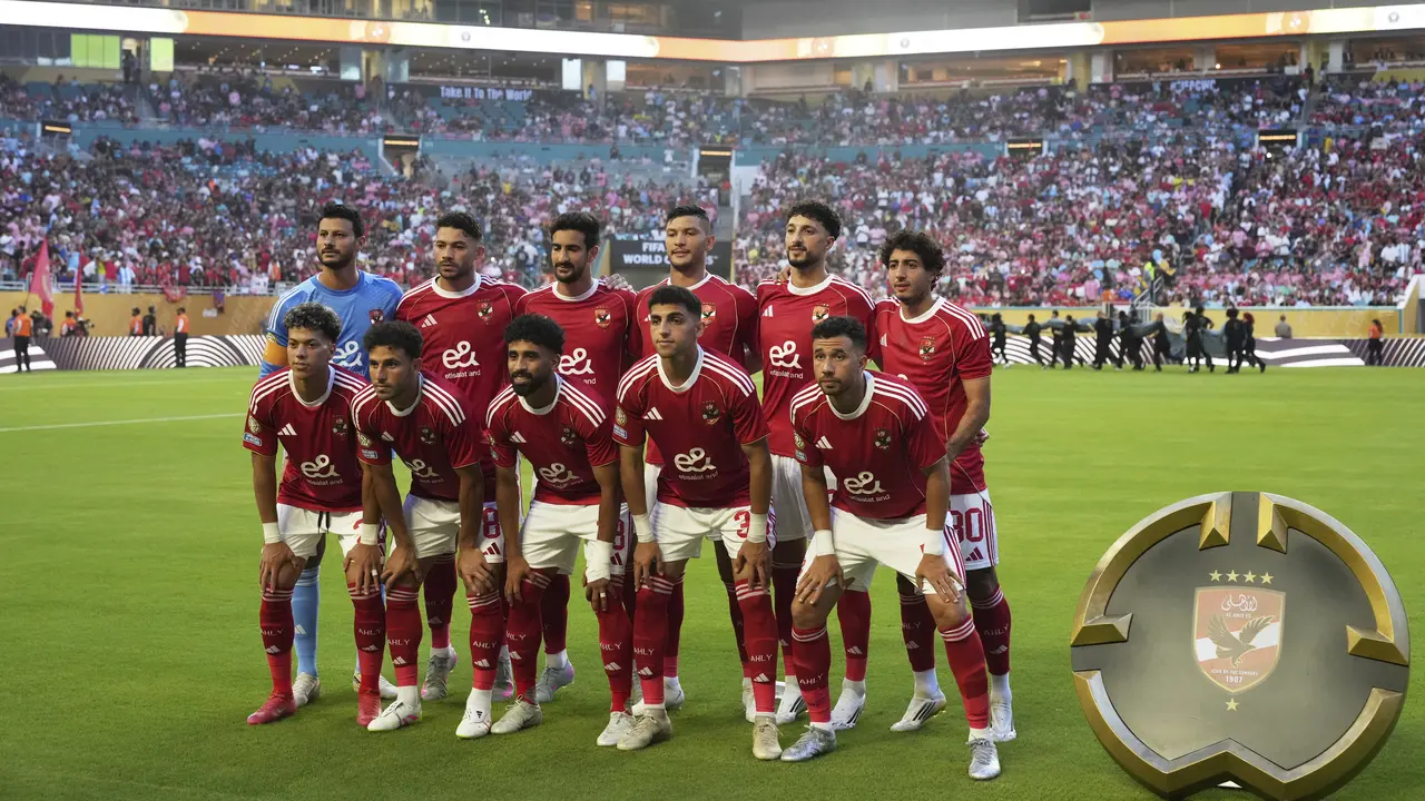 Al Ahly