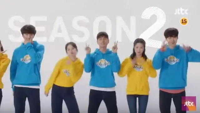 Welcome to Waikiki 2