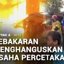 Kebakaran Menghanguskan Usaha Percetakan