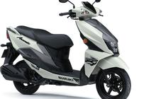 Kejutan, Ini Harga Motor Suzuki Avenis.
