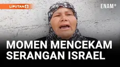 Kekacauan melanda Desa Kouya di Daraa, Suriah selatan, setelah serangan artileri dan operasi militer Israel yang menewaskan sedikitnya 7 orang dan memaksa banyak keluarga mengungsi.