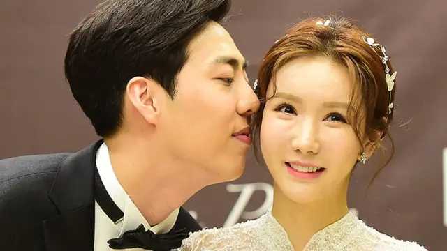 Jung Ah
