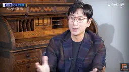 Lee Sun Kyun menyampaikan bahwa dia tak menyangka bisa menjadi seorang aktor sesukses sekarang. (Foto: YouTube/ News Magazine Chicago)