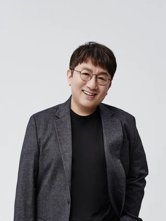 Bang Si Hyuk