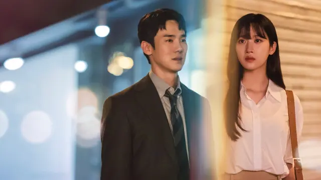 The Interest of Love tayang di Netflix