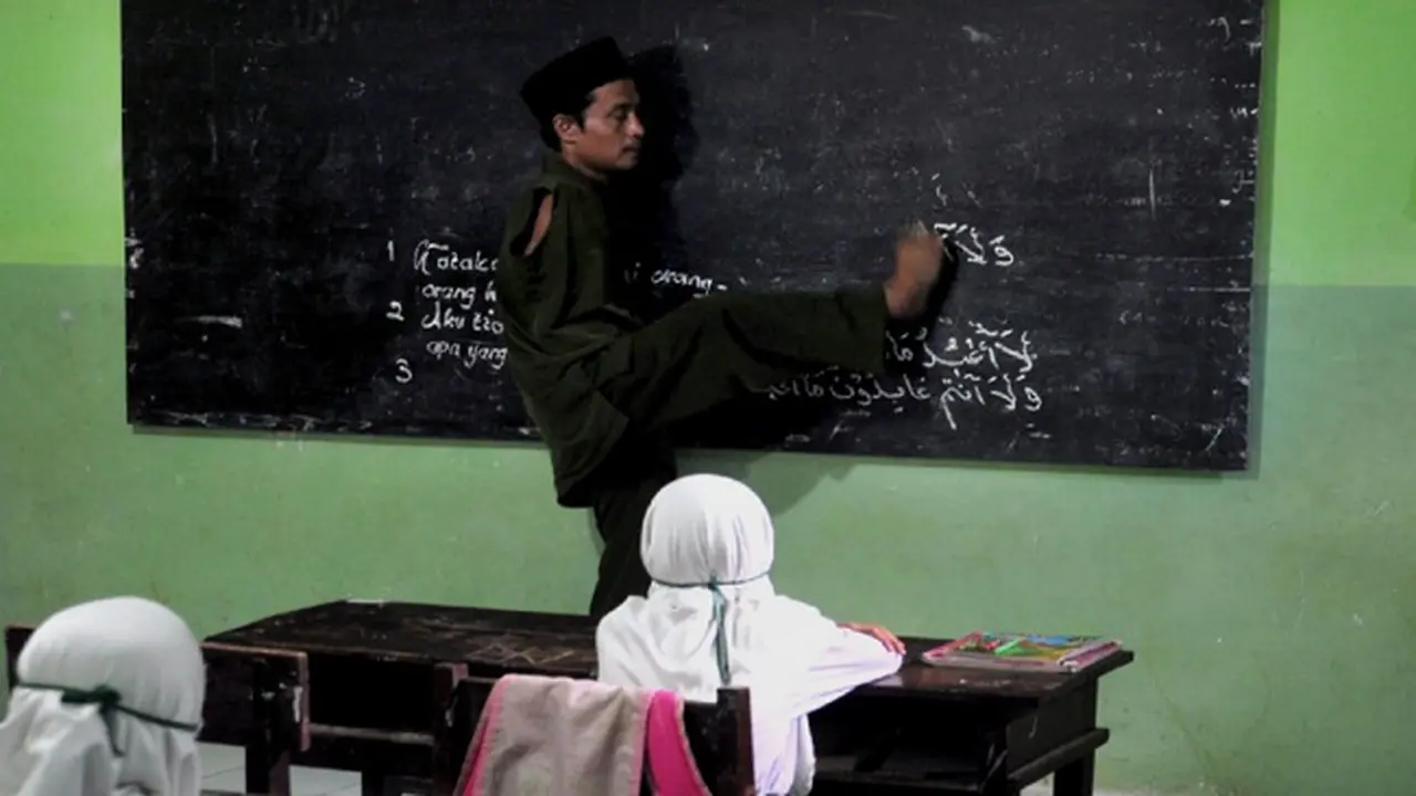 Guru Inspiratif