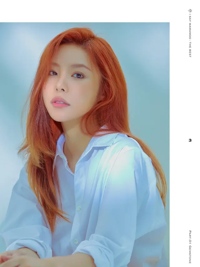 Wheein Mamamoo. (Foto: RBW via Soompi)