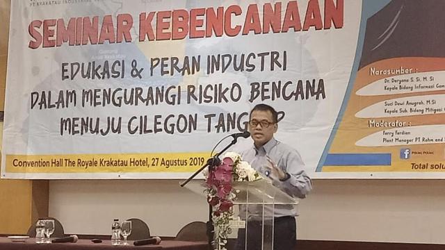PT. Krakatau Industrial Estate Cilegon (KIEC)