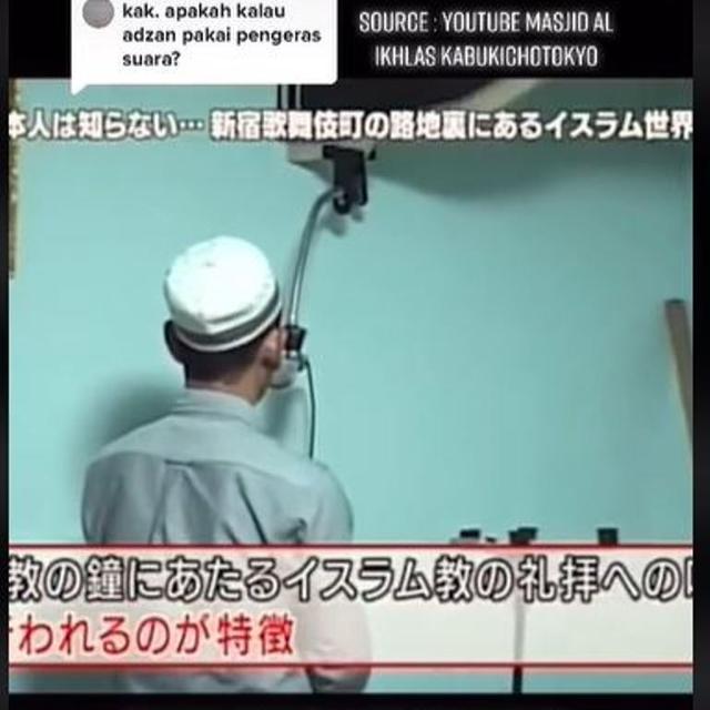Cerita Warga Indonesia di Tokyo, Ketemu Masjid di Samping Tempat Hiburan Malam