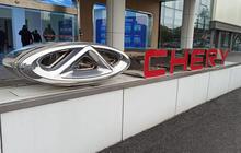 Sekali Cas Tembus Ribuan KM! Chery Bocorkan Teknologi Baterai Solid-State