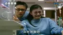 Walaupun hanya sebagai pemeran pendukung, akan tetapi penampilan Agnez Mo di The Hospital cukup memorable. (Foto: YouTube/miamorJerry)