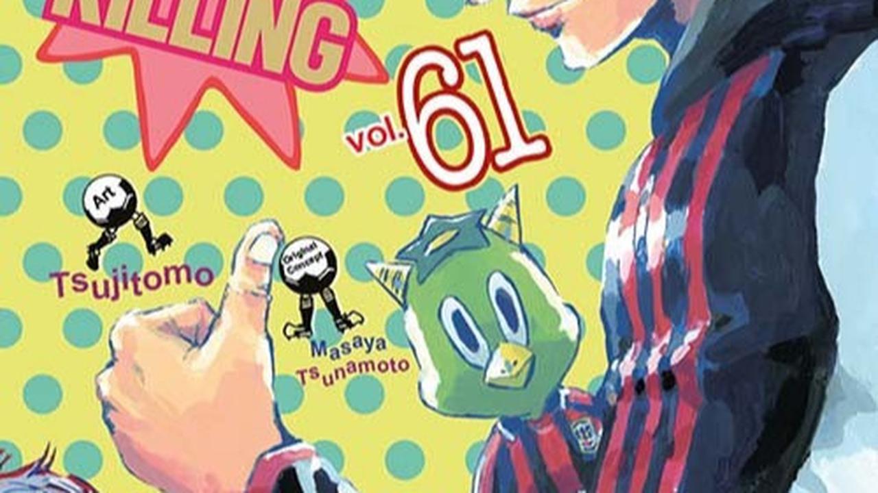 10 Manga Sepak Bola Seru dan Realistis