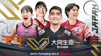 Vidio Tayangkan Japan SV.League 2025: Asyik, Bisa Lihat Aksi Rivan Nurmulki Nih!