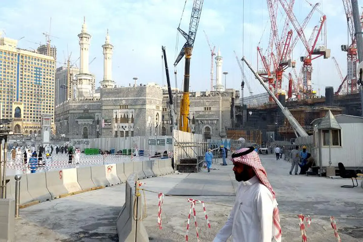 Perluasan Masjidil Haram 
