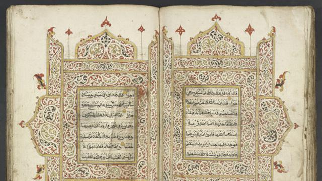 Ilustrasi Iluminasi Alquran atau Gambar Alquran