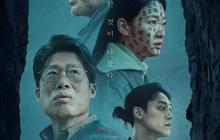 Exhuma, Film Horor yang Dibintangi Lee Do Hyun dan Kim Go Eun, Tembus Rekor Presale