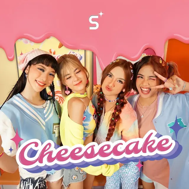 StarBe Siap Debut Sebagai Idol Group di Korea Selatan - Entertainment