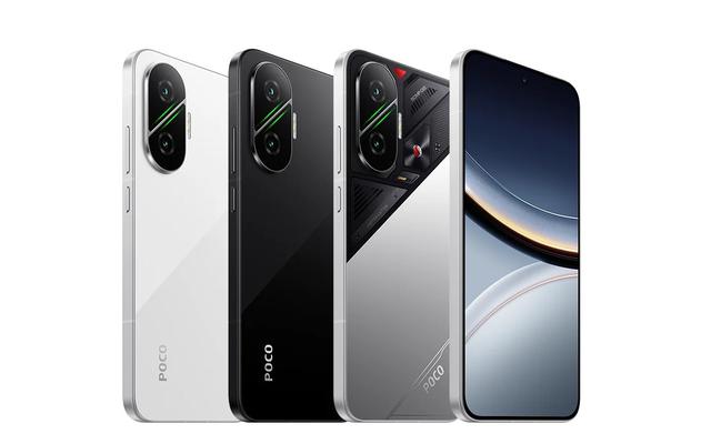 2. POCO F7