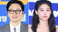 Profil Lee Dong Hwi, Bikin Sedih Penggemar Usai Pisah dengan Kekasih