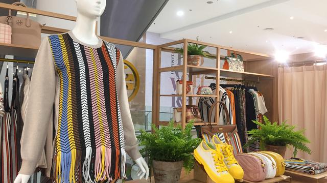 Koleksi Spring/Summer 2019 Tory Burch