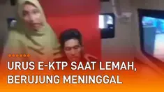 Sebuah peristiwa menyayat hati terjadi di Bulukumba, Sulawesi Selatan. Seorang pria yang tengah lakukan rekaman e-KTP meninggal dunia. Ia datang dalam kondisi lemah, demi mendapat e-KTP untuk mengurus BPJS.